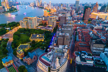 Aerial view of Shanghai skyline at night,China.