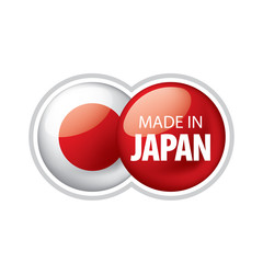 Japan flag, vector illustration on a white background