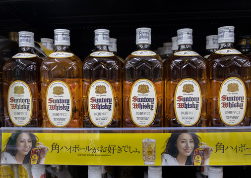 Suntory Whisky Bottles In Japanese  Food Market