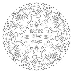 Merry Christmas and Happy New Year Coloring Mandala With Panda Bear, Holly, Gifts, Bag, Candy Cane, Stars. Vector Illustration.