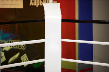Fototapeta na wymiar Boxing ring corner close up