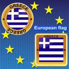 Greece european flag.