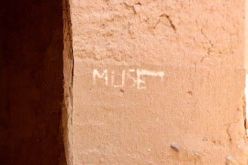 Muse désert