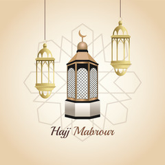 hajj mabrur celebration with lanterns hanging