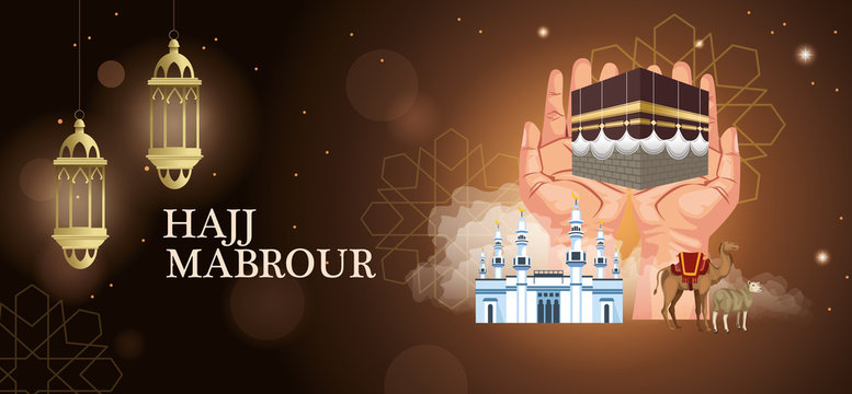 hajj mabrur celebration with hands lifting mataf