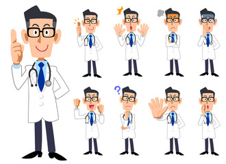 9種類の医者の上半身のポーズと仕草のイラスト　全身
