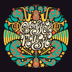 Основные RGB