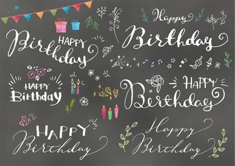 お誕生日用デザイン素材