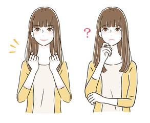 疑問 ガッツポーズ