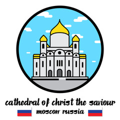 Circle Icon Cathedral of Christ the Saviour. vector illustration