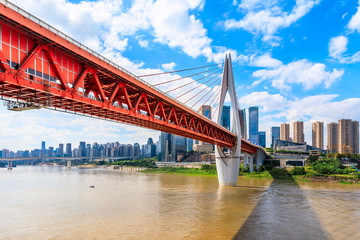City buildings and beautiful blue sky in Chongqing