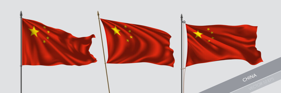 Set of China waving flag on isolated background vector illustration