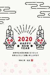 2020年　年賀状　門松　テンプレート