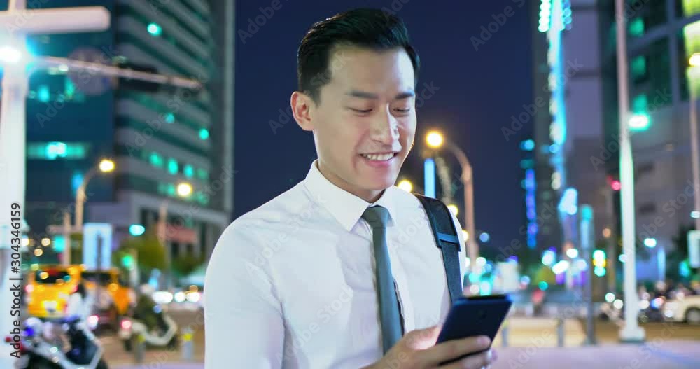 Canvas Prints businessman use phone outdoor