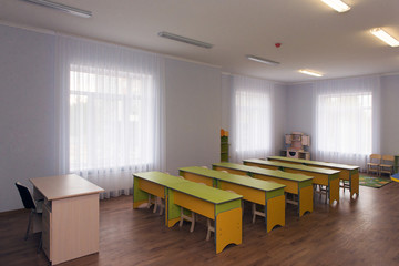 class kindergarten