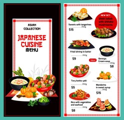 Japanese cuisine menu,traditional Japan restaurant food dishes. Vector menu cover with tangerine and mandarin sweets, fried shrimps in batter and cream soup, seafood with rice and vegetables © Vector Tradition