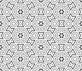 Abstract thin line seamless pattern. Linear ornamental geometric background. Wrapping paper. Vector illustration.         