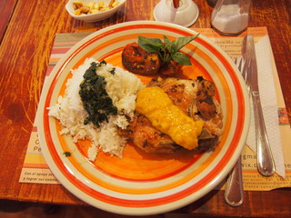 Chicken and Rice, Arequipa, Peru