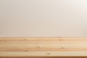 Wooden board empty table in front of a blurred background. Perspective brown wood over blurry background - can be used to showcase or assemble your products. Mock up to display the product.