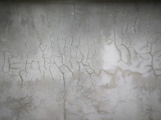 Concrete  cement  wall  background  with  copy  space.