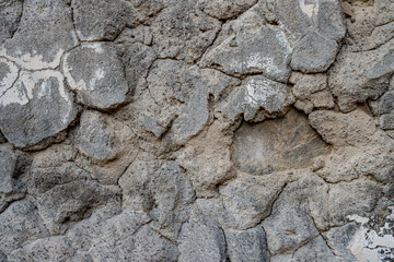 Gray old beton concrete wall, abstract background photo.