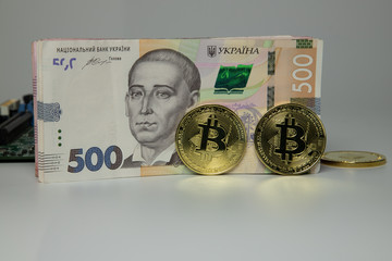 Legalization of cryptocurrency in Ukraine, bicoins bill of five hundred hryvnia.