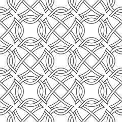 Arabic ornament. Decorative seamless pattern