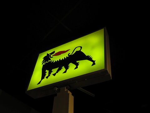 TURIN - NOV 2019: Agip Eni sign