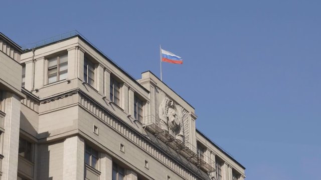 Facade of the State Duma, Parliament building of Russian Federation, landmark in central Moscow.