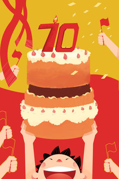 The National Day illustrations