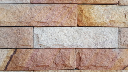 Texture of  stone wall background, natural stone wall.