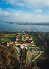 Aerial view on Pazaislis Monastery in Kaunas, Lithuania. Sunny autumn day.