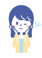 to be worried about something