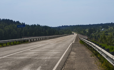 Entrance to the bridge over the river Vyatka