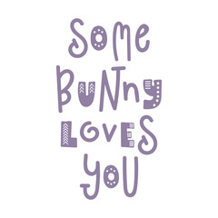 Hand drawn nursery phrase. Lettering