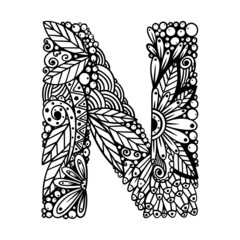 Floral letter. Monogram letter. Alphabet