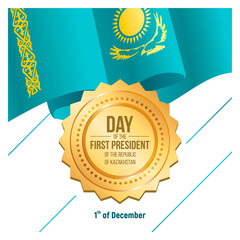 Kazakhstan Presidents Day national holyday