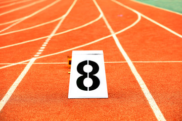 Starting blocks in the playground