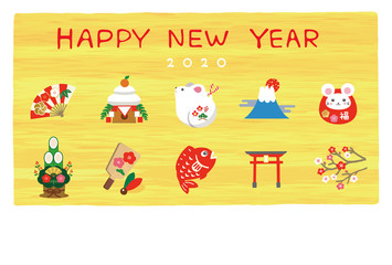 2020年 子年 年賀状 素材 イラスト