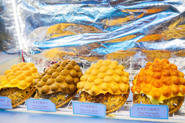 Mixed Flavour Hong Kong Egg Puffs (Eggette/ Waffles) from Local Dessert Shop