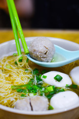 Hong Kong Fish Ball Noodle Soup from Local Restaurant