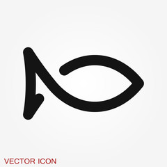 Fish Icon, vector illustration for design