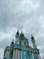 Fototapeta na wymiar St Andrew's Church Kyiv