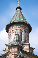 Orthodox Cathedral Tower With Cross in Timisoara Romania
