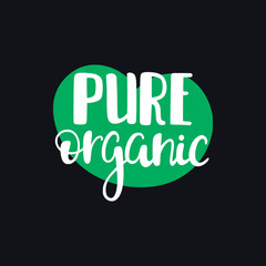 Основные RGB