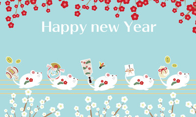 ねずみのかわいい年賀状風のイラスト