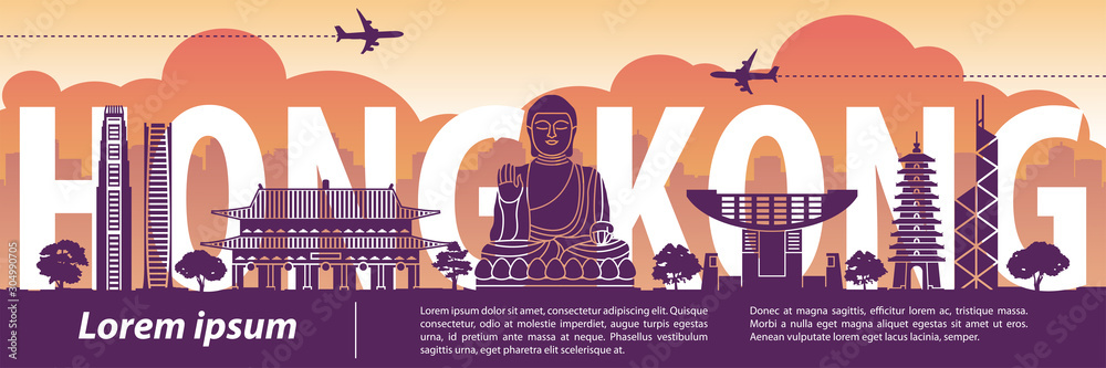 Wall mural hong kong famous landmark silhouette style,text within,travel and tourism,vector illustration