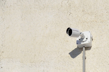 security camera on the wall