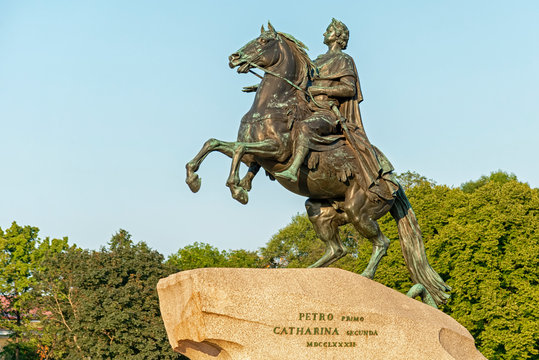 Monument