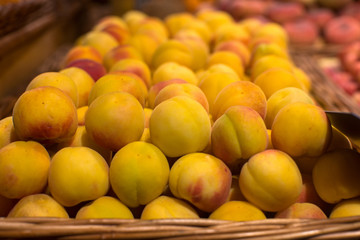 fresh ripe peach, the best choice